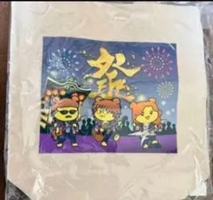 THE ALFEE 51年目の冬祭り トートバッグ ポテくまくんコラボ - メルカリ