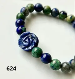 Item thumbnail for item b7f240fa-686c-4d3a-a421-915c1cf763fb