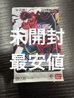 ワンピースカード応募者全員サービス！2025年少年ジャンプ19号描き下ろしセット