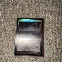 L*a様 ヨーグモスの墳墓、アーボーグ　foil 初版 L*a様 ヨーグモスの墳墓、アーボーグ foil 初版 FOIL)ヨーグモスの墳墓