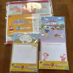 クレヨンしんちゃん　一番くじ