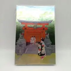 Item thumbnail for item de37ef2e-894f-44b5-8d11-12f2348a155a