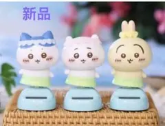 映画ちいかわ ゆらゆらソーラー 4体セット - メルカリ