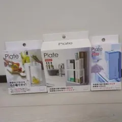 Item thumbnail for item 14366258-7898-462c-99ff-071c840f3789