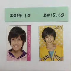 ジャニーズジュニア　少年忍者　ヴァサイェガ渉　MYOJOデータカード