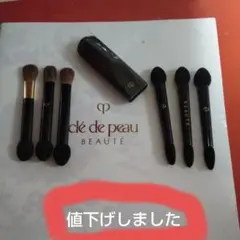 夢のクレドポーボーテチップ&ブラシセットのサムネイル
