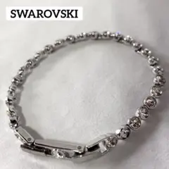 美品✨スワロフスキー テニスブレスレット シルバー ラインストーン クリスタル
