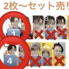 もっちさま専用