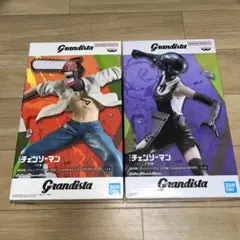 劇場版チェンソーマンレゼ篇 チェンソーマン & ボム フィギュアセット
