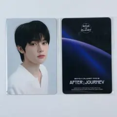 ⭐️購入証明可能⭐️スタクリキット アンシン トレカ