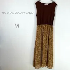 ナチュラルビューティーベーシック/ノースリーブワンピース/ブラウン/M/綿100