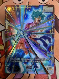 FB07-122 SCR 孫悟空 フュージョンワールド シークレットレア - メルカリ