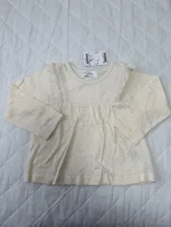 Item thumbnail for item 81bae386-978f-4514-8599-af673a445e10