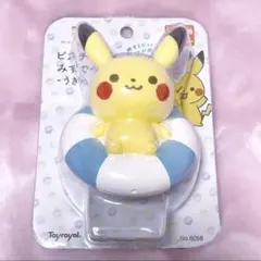 2026年最新】ポケモン 浮き輪 ぬいぐるみの人気アイテム - メルカリ