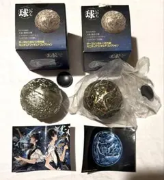 2026年最新】いのちめぐる冒険の人気アイテム - メルカリ