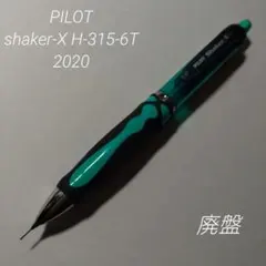 Item thumbnail for item b522ce81-a762-4867-934b-b28fdadee546