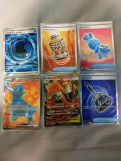 ポケモンカード まとめ売り 43枚セット