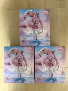 初音ミク 桜ミク AMPフィギュア 桜ドレスver. 3体セット