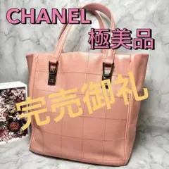 Item thumbnail for item bd47107d-b56c-4654-b325-fb37b615bbc4