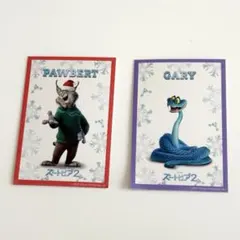 ズートピア2 入場者特典 クリスマス パウバート ゲイリーセット