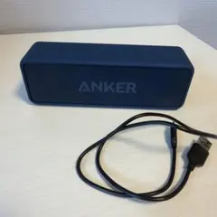 Anker SoundCore 2 (ネイビー) USB Type-C充電