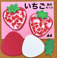 Item thumbnail for item fd9b505e-f343-4d80-a80e-c3134a1ef9ba