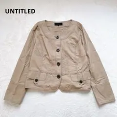 アンタイトル コットン ノーカラー ジャケット ベージュ 手洗い可 S