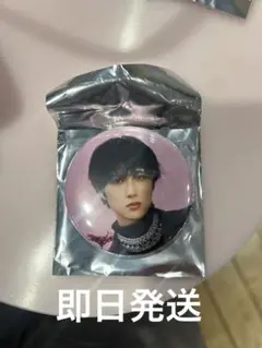 INI POP UP ポップアップ 缶バッジ 尾崎匠海