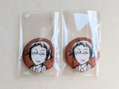 文豪ストレイドッグス 文スト 中国 ミニ缶バッジ 坂口安吾