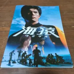 Item thumbnail for item c2e646dc-b948-4c36-afef-681c67290853