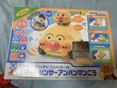 Item thumbnail for item 82b9f85b-8b53-4641-ae50-3f2634cdabd2