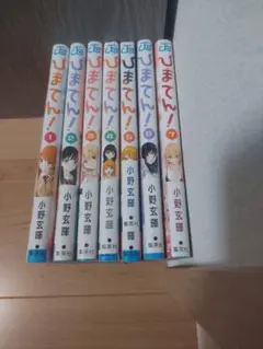 Item thumbnail for item bba09ad4-4556-46b7-be04-247b1ee62d65