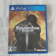 キングダムカム・デリバランス (PS4ソフト)