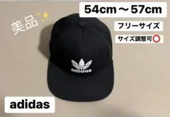 adidas ブラック キャップ サイズ調整可