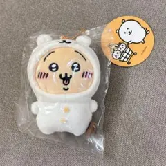 ナガノのくま ちいかわにかぶられたぷちミニマスコット うさぎ