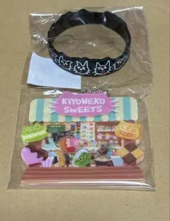 東キヨドーム 15周年 キヨくじ2点セット