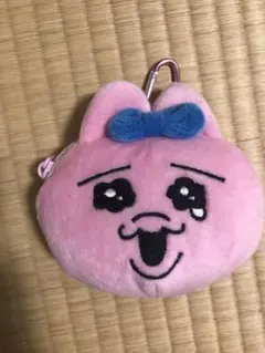 おぱんちゅうさぎ　ポーチ　カラビナ付き　フェイスポーチ