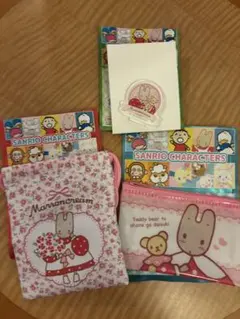 マロンクリーム　フラットポーチ　セリア　サンリオ