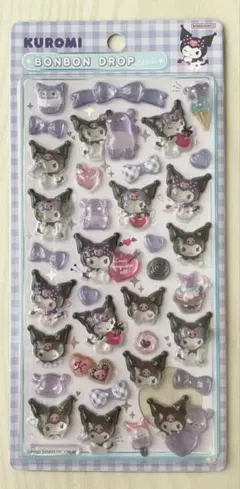 【正規品】ボンボンドロップシール　サンリオ　クロミ