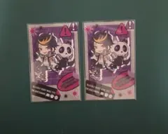 闇ノシュウ BuddyModeType 2点