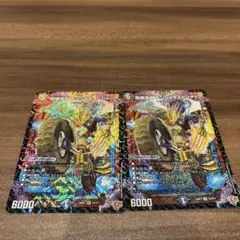 デンジャラスジャック