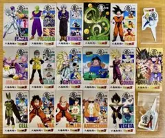 ドラゴンボール うどん札 コンプリート プラス2枚