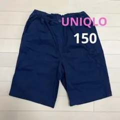 UNIQLO パンツ ネイビー 150 ハーパン ユニクロ
