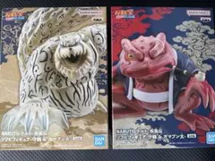 NARUTO疾風伝　ソフビフィギュア　守鶴　ガマブン太　2種セット