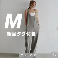 ラスト1点Mサイズ新品　しまむら HDK バレルサロペット グレーhidekaのサムネイル