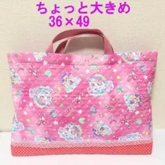 手提げ袋 レッスンバッグ 大きめ ユニコーン ピンク