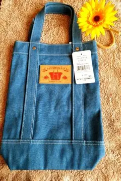 Item thumbnail for item 0fa37152-b1e9-4f23-8355-8fb786b19bb3