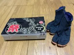 Item thumbnail for item da4bbd19-02fb-4d80-8a42-1efdfa1a154e