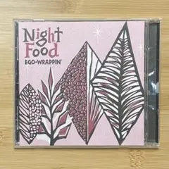 2026年最新】ego wrappin night foodの人気アイテム - メルカリ