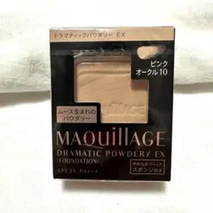 ピンクオークル10 マキアージュ ドラマティックパウダリー EX レフィル1個
